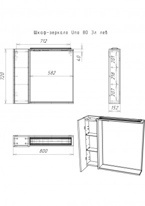 Шкаф-зеркало Uno 80 Дуб ВОТАН Эл. левый Домино (DU1509HZ) в Губкинском - gubkinskiy.ok-mebel.com | фото 4