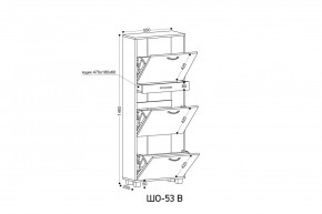 ШО-53 В тумба для обуви в Губкинском - gubkinskiy.ok-mebel.com | фото 3