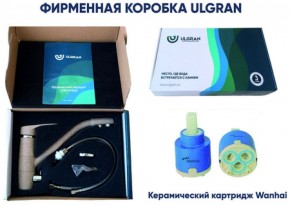 Смеситель ULGRAN U-014 (Бронза) в Губкинском - gubkinskiy.ok-mebel.com | фото 3
