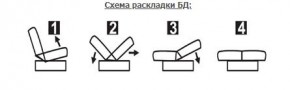 СОФИЯ ЛЮКС Диван БД (пруж.блок) в Губкинском - gubkinskiy.ok-mebel.com | фото 6