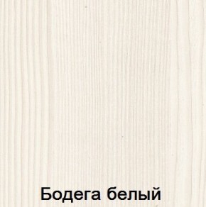 Спальня Мария-Луиза в Губкинском - gubkinskiy.ok-mebel.com | фото 2