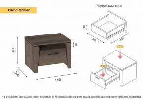 Спальный гарнитур  Мальта (Дуб Винтерберг) в Губкинском - gubkinskiy.ok-mebel.com | фото 16