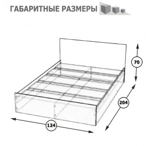 Стандарт Кровать 1200, цвет венге, ШхГхВ 123,5х203,5х70 см., сп.м. 1200х2000 мм., без матраса, основание есть в Губкинском - gubkinskiy.ok-mebel.com | фото 5