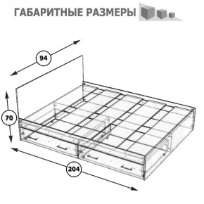 Стандарт Кровать с ящиками 0900, цвет венге, ШхГхВ 93,5х203,5х70 см., сп.м. 900х2000 мм., без матраса, основание есть в Губкинском - gubkinskiy.ok-mebel.com | фото 8