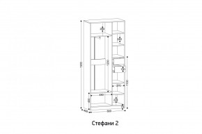 СТЕФАНИ-2 Шкаф в Губкинском - gubkinskiy.ok-mebel.com | фото 2