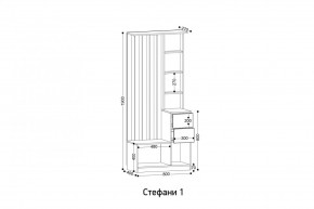 СТЕФАНИ Прихожая (модульная) в Губкинском - gubkinskiy.ok-mebel.com | фото 2