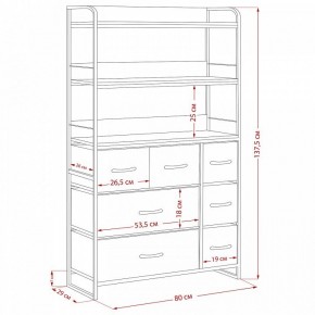 Стеллаж комбинированный Ноа в Губкинском - gubkinskiy.ok-mebel.com | фото 11