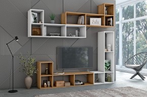 Стеллаж универсальный (ЛДСП ясень темный) в Губкинском - gubkinskiy.ok-mebel.com | фото 2
