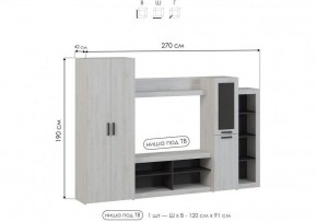 Стенка для гостиной Огюст в Губкинском - gubkinskiy.ok-mebel.com | фото 4
