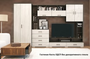 Стенка Коста ЛДСП в Губкинском - gubkinskiy.ok-mebel.com | фото