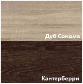 Стенка Рио в Губкинском - gubkinskiy.ok-mebel.com | фото 6