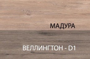 Стол 1S, DIESEL , цвет дуб мадура в Губкинском - gubkinskiy.ok-mebel.com | фото 5