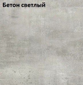Стол Angel (аналог Hagen) 1200 (+400) в Губкинском - gubkinskiy.ok-mebel.com | фото 7