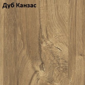 Стол Angel (аналог Hagen) 1200 (+400) в Губкинском - gubkinskiy.ok-mebel.com | фото 8