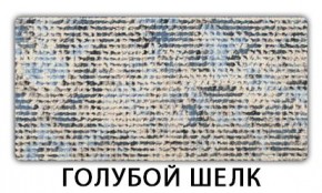 Стол-бабочка Бриз пластик Антарес в Губкинском - gubkinskiy.ok-mebel.com | фото 8