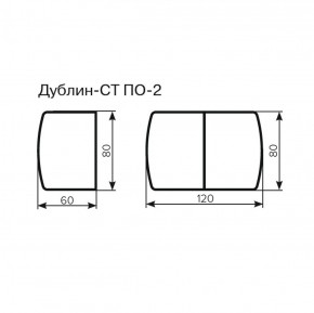 Стол Дублин-СТ ПО-2 Стекло+ЛДСП раскладной 800*600(1200) в Губкинском - gubkinskiy.ok-mebel.com | фото 3