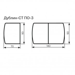 Стол Дублин-СТ ПО-3 Стекло+ЛДСП раскладной 900*700 (1400) в Губкинском - gubkinskiy.ok-mebel.com | фото 3