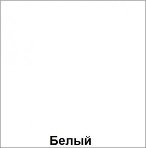 Стол фигурный регулируемый по высоте "Незнайка" (СДРп-11) в Губкинском - gubkinskiy.ok-mebel.com | фото 4