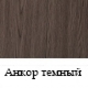 Стол журнальный №23 в Губкинском - gubkinskiy.ok-mebel.com | фото 2