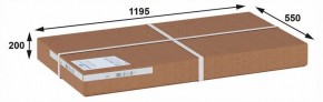 Стол журнальный Гурон 2 в Губкинском - gubkinskiy.ok-mebel.com | фото 4