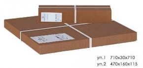 Стол журнальный Оникс 1 в Губкинском - gubkinskiy.ok-mebel.com | фото 2