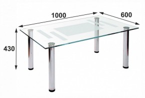 Стол журнальный Робер 10М в Губкинском - gubkinskiy.ok-mebel.com | фото 3