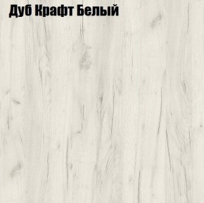 Стол компьютерный 1050 в Губкинском - gubkinskiy.ok-mebel.com | фото 4