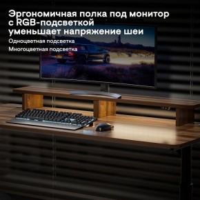 Стол компьютерный ERK-IMOD-60RW в Губкинском - gubkinskiy.ok-mebel.com | фото 6