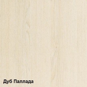 Стол компьютерный Комфорт 10 СК (Дуб Паллада) в Губкинском - gubkinskiy.ok-mebel.com | фото 2