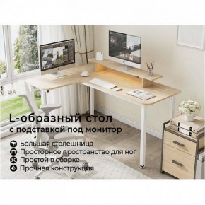 Стол компьютерный L60L-MW в Губкинском - gubkinskiy.ok-mebel.com | фото 3