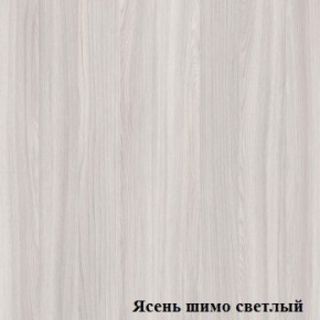 Стол компьютерный Логика Л-2.08 в Губкинском - gubkinskiy.ok-mebel.com | фото 4