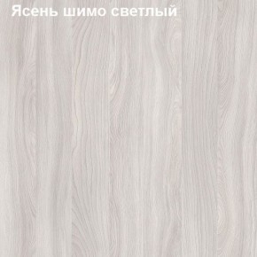 Стол компьютерный Логика Л-2.08 в Губкинском - gubkinskiy.ok-mebel.com | фото 5