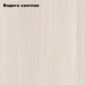 Стол компьютерный "Умка" в Губкинском - gubkinskiy.ok-mebel.com | фото 5