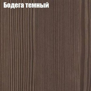 Стол круглый СИЭТЛ D800 (не раздвижной) в Губкинском - gubkinskiy.ok-mebel.com | фото 2