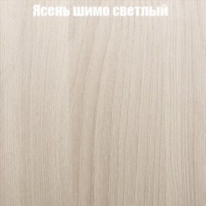 Стол круглый СИЭТЛ D800 (не раздвижной) в Губкинском - gubkinskiy.ok-mebel.com | фото 3