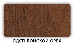 Стол кухонный Бриз лдсп ЛДСП Донской орех в Губкинском - gubkinskiy.ok-mebel.com | фото 3