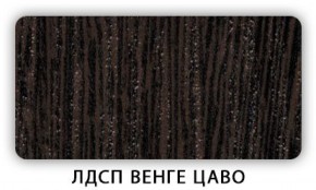 Стол кухонный Бриз лдсп ЛДСП Дуб Сонома в Губкинском - gubkinskiy.ok-mebel.com | фото 2