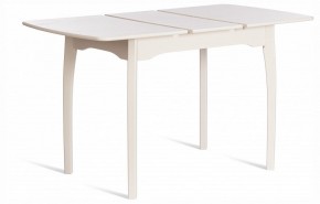 Стол обеденный Caterina в Губкинском - gubkinskiy.ok-mebel.com | фото 2