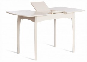 Стол обеденный Caterina в Губкинском - gubkinskiy.ok-mebel.com | фото 5