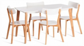 Стол обеденный Claire в Губкинском - gubkinskiy.ok-mebel.com | фото 2