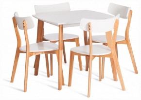 Стол обеденный Claire в Губкинском - gubkinskiy.ok-mebel.com | фото 2