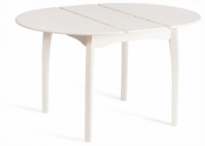 Стол обеденный Diamante в Губкинском - gubkinskiy.ok-mebel.com | фото 3