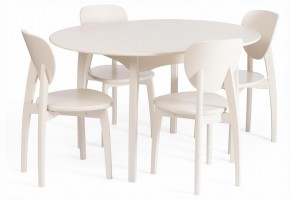 Стол обеденный Diamante в Губкинском - gubkinskiy.ok-mebel.com | фото 9