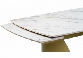 Стол обеденный Готланд в Губкинском - gubkinskiy.ok-mebel.com | фото 5