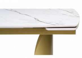 Стол обеденный Готланд в Губкинском - gubkinskiy.ok-mebel.com | фото 8