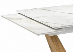 Стол обеденный Кели в Губкинском - gubkinskiy.ok-mebel.com | фото 5