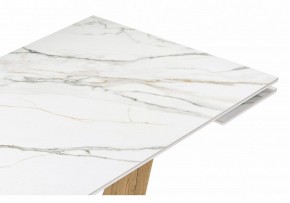 Стол обеденный Кели в Губкинском - gubkinskiy.ok-mebel.com | фото 6