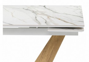 Стол обеденный Кели в Губкинском - gubkinskiy.ok-mebel.com | фото 7