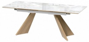 Стол обеденный Ливи в Губкинском - gubkinskiy.ok-mebel.com | фото