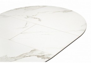 Стол обеденный Нельсон в Губкинском - gubkinskiy.ok-mebel.com | фото 5